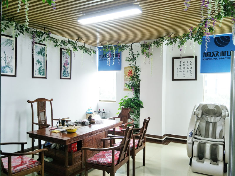 會(huì)客大廳
